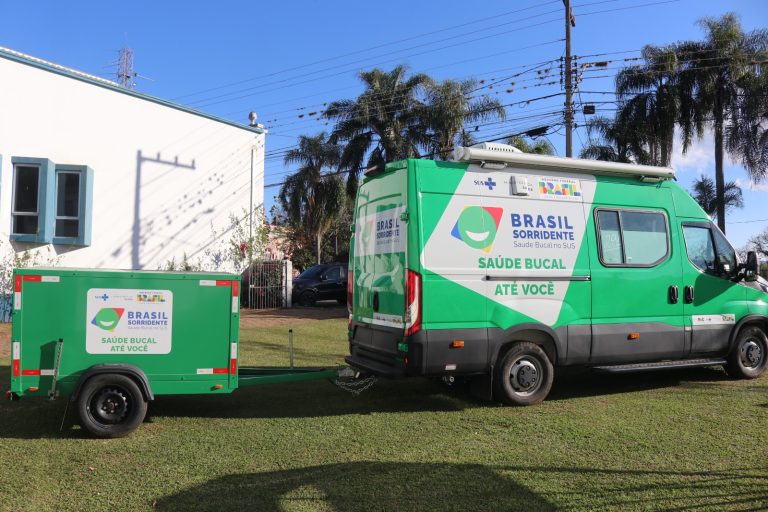 Fundo Municipal de Saude de Tibagi